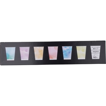 紙カップ 9オンス Aqua 大黒工業