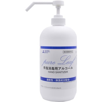 4404051 医薬部外品 ピュアリーフ手指消毒液LM エタノール60vol台 1000ml/本×12本/ケース 1ケース(12本) 三菱製紙  【通販モノタロウ】