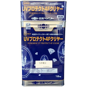 ピュアライドUVプロテク4Fクリヤー 塗料液・硬化剤セット 日本ペイント