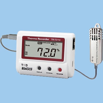 有線LAN温度・湿度データロガー(おんどとり) (高精度広範囲)