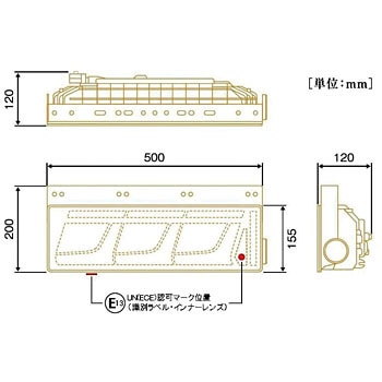 LEDRCL-24R21 3連オールLEDリアコンビネーションランプ(2016/17年度車