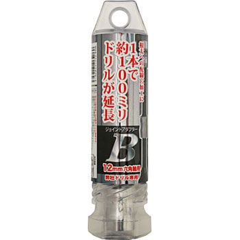 No.5016 ジョイントアダプター スターエム