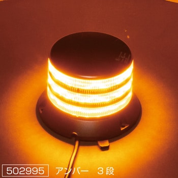 LEDフラッシュライト12V/24V共用 JET INOUE(ジェットイノウエ)