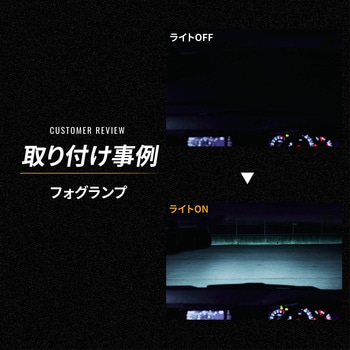 PSX26W ハイエース専用フォグランプ用 LEDバルブ ホワイト 12v専用 竹村商会