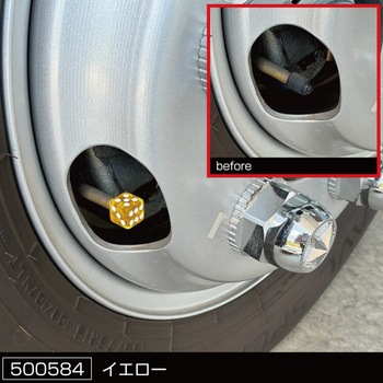 サイコロエアバルブキャップ 2個入 JET INOUE(ジェットイノウエ)