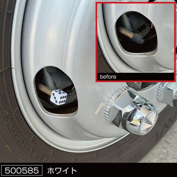 サイコロエアバルブキャップ 2個入 JET INOUE(ジェットイノウエ)