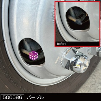 サイコロエアバルブキャップ 2個入 JET INOUE(ジェットイノウエ)