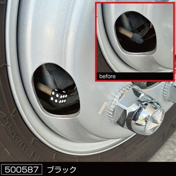 サイコロエアバルブキャップ 2個入 JET INOUE(ジェットイノウエ)