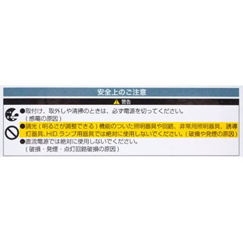 Simplism シンプリズム Iphone 12 12 Pro Zero Glass 絶対失敗しない Dragontrail 高透明 フレームガラス ブラック 0 45mm ネコポス送料無料 486289 キットカットヤフー店 通販 Yahoo ショッピング