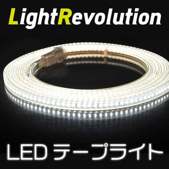 LEDテープライト 5m(片面発光タイプ)専用電源セット KMネクスト
