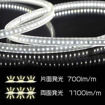 LEDテープライト 5m(片面発光タイプ)専用電源セット - KMネクスト