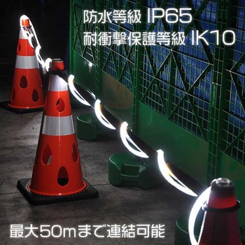 LEDテープライト 5m(片面発光タイプ)専用電源セット - KMネクスト