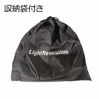 LEDテープライト 10m(両面発光タイプ) KMネクスト