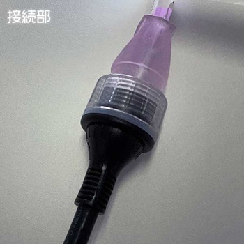 LEDテープライト 5m(片面発光タイプ)専用電源セット - KMネクスト