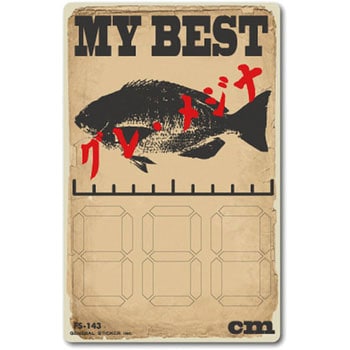 FS-143 FISHINGXebJ[ [lXebJ[ ϐ^Cv BESTWi  1 FS-143 66081898