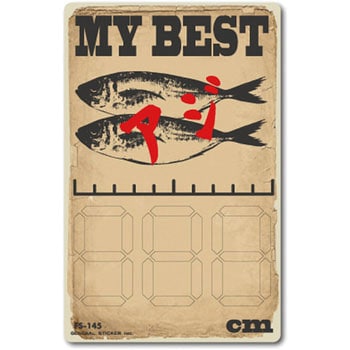 FS-145 FISHINGXebJ[ [lXebJ[ ϐ^Cv BESTAW  1 FS-145 66081916