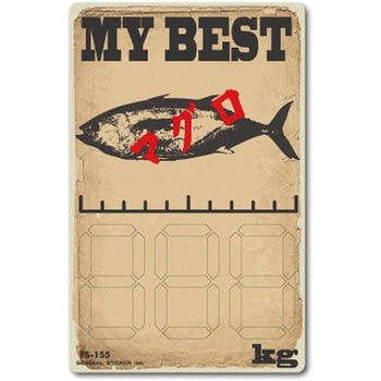 FS-155 FISHING�X�e�b�J�[ �[�l�����X�e�b�J�[ �ϐ����^�C�v BEST�}�O��  1�� FS-155 66082013