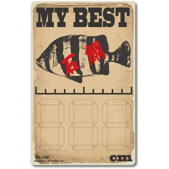 FS-159 FISHING�X�e�b�J�[ �[�l�����X�e�b�J�[ �ϐ����^�C�v BEST�Α�  1�� FS-159 66082056