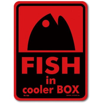 FS-186 FISHING�X�e�b�J�[ �[�l�����X�e�b�J�[ �ϐ����^�C�v �������e�N�[���[BOX(2)  1�� FS-186 66082327