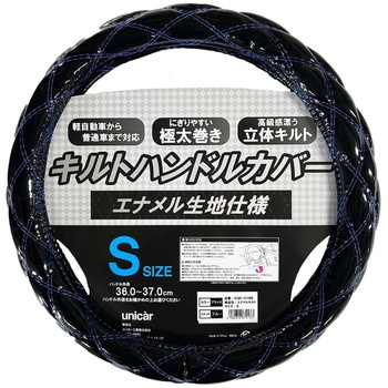 EQK-01BB �G�i�����L���g ���j�J�[�H�� �T�C�YS  EQK-01BB 66084990