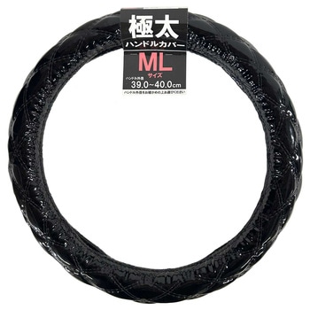 EQK-02KK エナメルキルト ユニカー工業 66084999