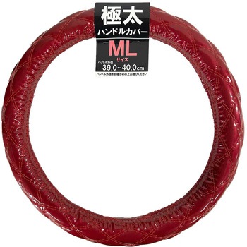 EQR-02RR エナメルキルト ユニカー工業 66085026