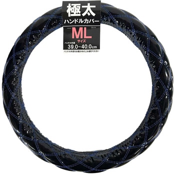 EQK-02BB �G�i�����L���g ���j�J�[�H�� �T�C�YML  EQK-02BB 66085060