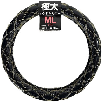 EQK-02YY �G�i�����L���g ���j�J�[�H�� �T�C�YML  EQK-02YY 66085069