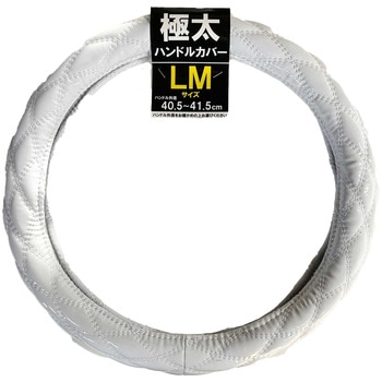 EQW-03WW GiLg jJ[H TCYLM  EQW-03WW 66085121