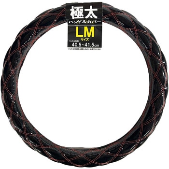 エナメルキルト ユニカー工業