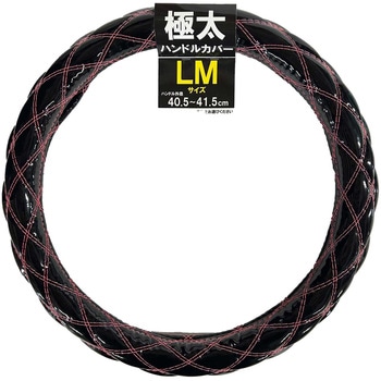 EQK-03PP GiLg jJ[H TCYLM  EQK-03PP 66085175