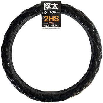 エナメルキルト ユニカー工業