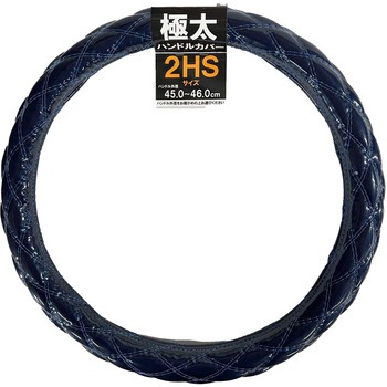 EQB-04BB �G�i�����L���g ���j�J�[�H�� �T�C�Y2HS  EQB-04BB 66085209