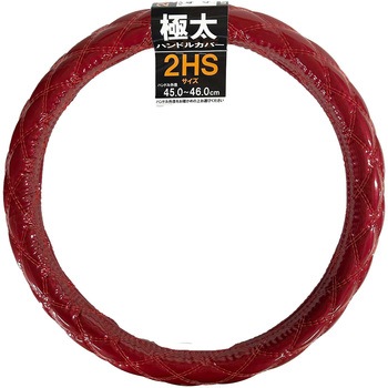 EQR-04RR �G�i�����L���g ���j�J�[�H�� �T�C�Y2HS  EQR-04RR 66085227