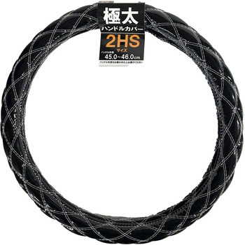 EQK-04SS �G�i�����L���g ���j�J�[�H�� �T�C�Y2HS  EQK-04SS 66085245