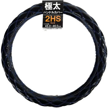 EQK-04BB �G�i�����L���g ���j�J�[�H�� �T�C�Y2HS  EQK-04BB 66085261