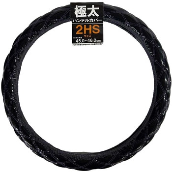 EQK-04VV �G�i�����L���g ���j�J�[�H�� �T�C�Y2HS  EQK-04VV 66085288