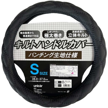 PQK-01KK p`OU[Lg jJ[H TCYS  PQK-01KK 66085297