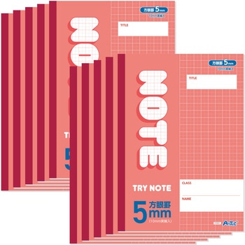 5mm方眼ノート (A4) 30枚 アーテック[学校教材・教育玩具]