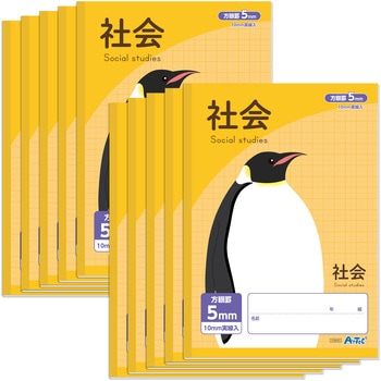 5mm方眼ノート (B5)  社会 32枚 アーテック[学校教材・教育玩具]