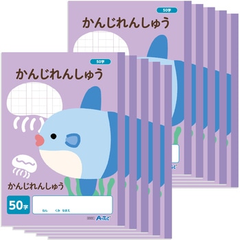 かんじれんしゅう  (B5) 30枚 アーテック[学校教材・教育玩具]