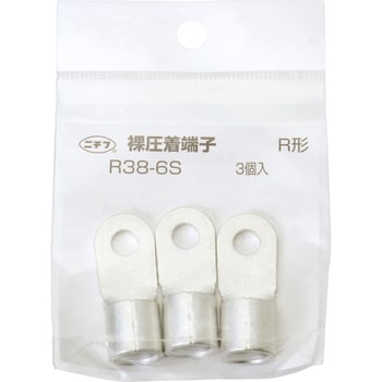 R38-6S 銅線用 裸圧着端子 (R形)丸形 1袋(3個) ニチフ 【通販サイト