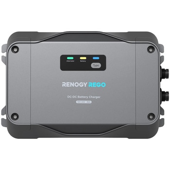 RBC2115DS-21W REGOシリーズ 12V/24V-12V/24V 30A 双方向 DC-DC 走行
