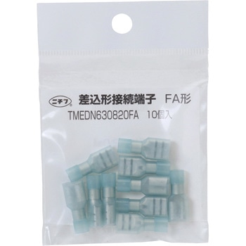 差込形接続端子 FA形 ニチフ