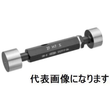H7-23 栓ゲージ工作用 1個 第一測範 【通販サイトMonotaRO】