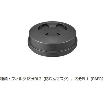 交換用フィルタ T2フィルタ 店頭販売用 重松製作所
