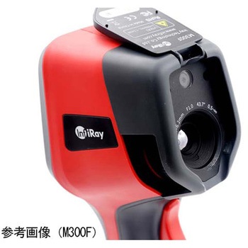 工業用赤外線サーマルマルチビジョン温度計 IRAY