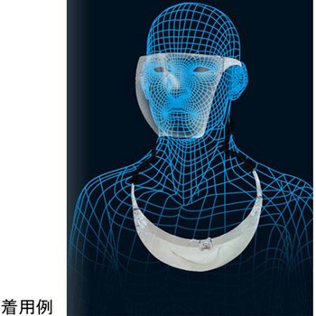 作業用フェイスガードProクリア 8個入 高芝ギムネ製作所