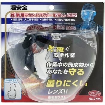 ☆ガラハット☆ カード確認用 Amazon.co.jp: ポケモンカード s8b ハイクラスパック VMAX