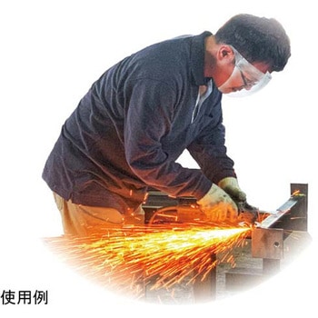 作業用フェイスガードProクリア 8個入 高芝ギムネ製作所